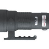 Sigma 500mm f/4.5 EX APO