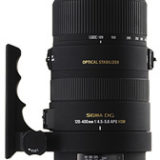 Sigma DG 120-400mm f/4.5-5.6 APO OS HSM
