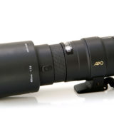 Sigma 400mm f5.6 APO