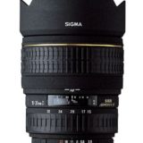 Sigma DG 15-30mm f/3.5-4.5 EX Aspherical