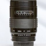 Sigma 75-200mm f/3.8