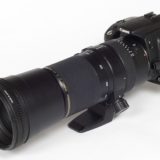 Tamron SP AF 200-500mm f5-6.3 Di LD (IF)