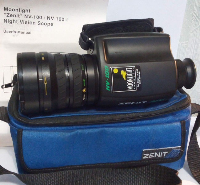 KMZ Zenit IR 100mm f/1.5 – Cheap Lens